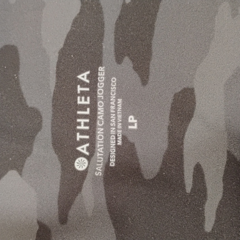 Athleta Salutation Camo Jogger - Picture 4 of 6